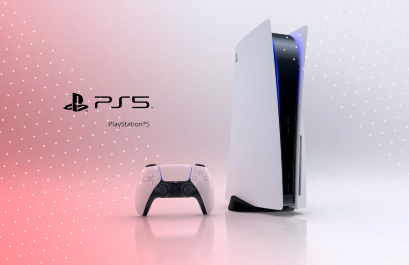 Conoce el nuevo diseño de la PlayStation 5